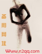 间关莺语花底滑（NP、重生复仇、剧情H）